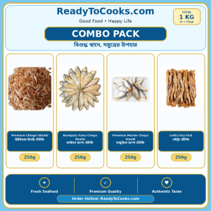 Premium Shutki Combo Pack (ফাইস্যা চ্যাপা, সামুদ্রিক চ্যাপা, চিংড়ি ও লইট্টা শুঁটকি)